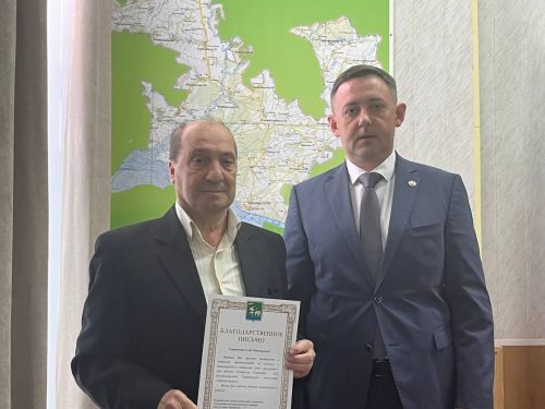 В администрации района прошло торжественное награждение (ФОТО)