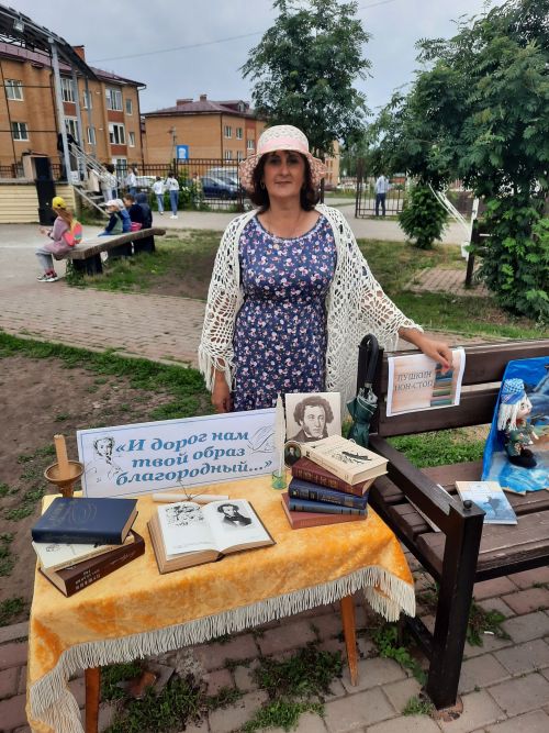 Акция «Пушкин нон-стоп» прошла для книголюбов в Агрызе (ФОТО)