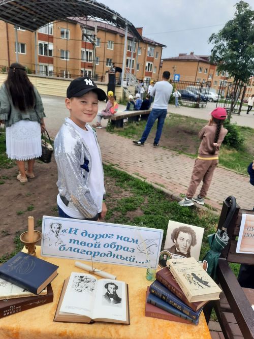 Акция «Пушкин нон-стоп» прошла для книголюбов в Агрызе (ФОТО)