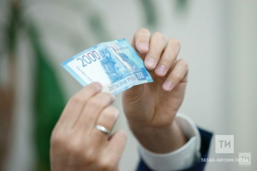 Татарстанда инфляция 2 процентка арткан