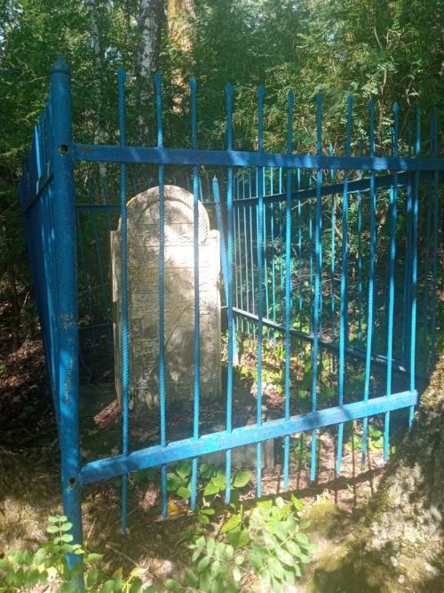 Хәзрәт каберенә чардуган куелган