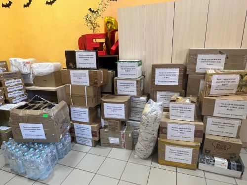 Железнодорожники Агрыза собрали груз в зону СВО на сумму 200 тысяч рублей