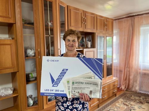72-летняя жительница Агрыза выиграла телевизор