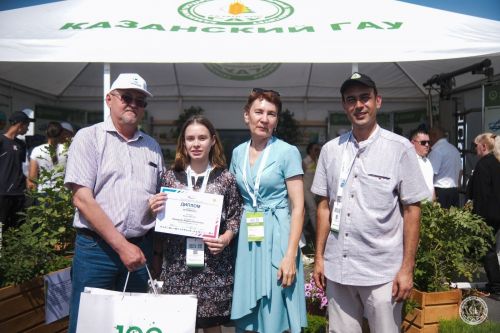 Карина Баширова вошла в тройку победителей конкурса «Агронти-2023»