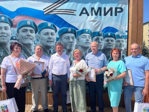 Агрызцев наградили медалями «За любовь и верность»