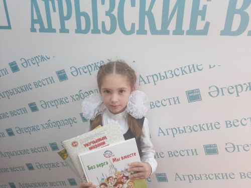 Опрос: читатели «Агрызских вестей» рассказали, сколько потратили на сборы детей в школу