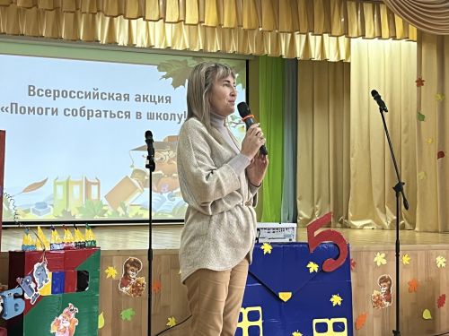 141 ребенок в Агрызе получили портфели в рамках акции «Помоги собраться в школу»
