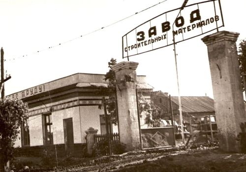 Сегодня Агрызу исполняется 85 лет