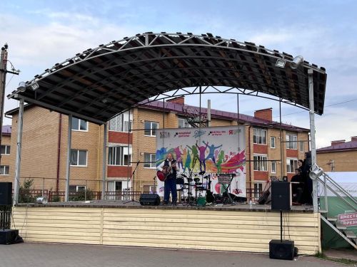 Әгерҗедә гитара Фестивале узды