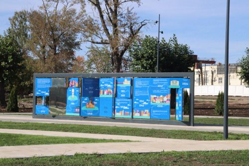 Ленинский парк преобразился до неузнаваемости