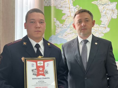 В администрации района прошло торжественное награждение (ФОТО)
