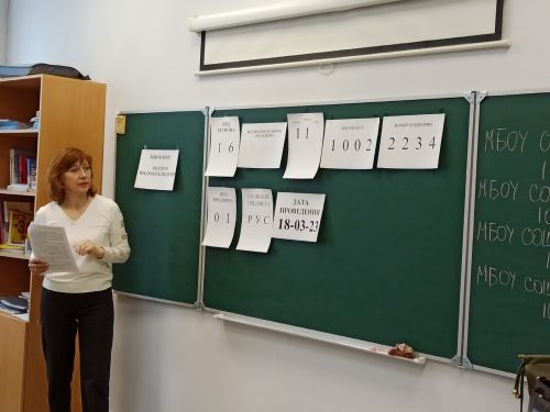 БДИның минималь баллары билгеләнде