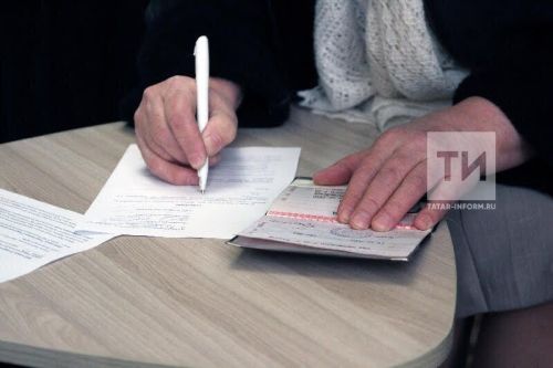 ТИК Агрызского района обращается к избирателям