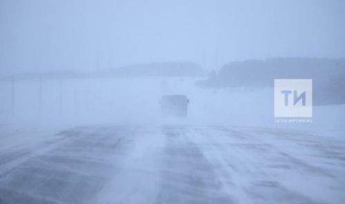 В Татарстане ожидается ухудшение погодных условий