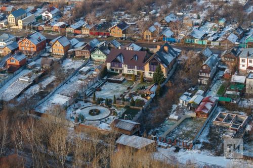 Теперь пригласить госземинспектора можно через Госуслуги