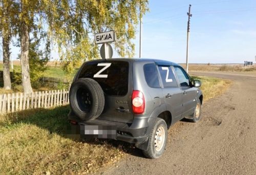 Бимское сельское поселение отправит в зону СВО автомобиль «НИВА»