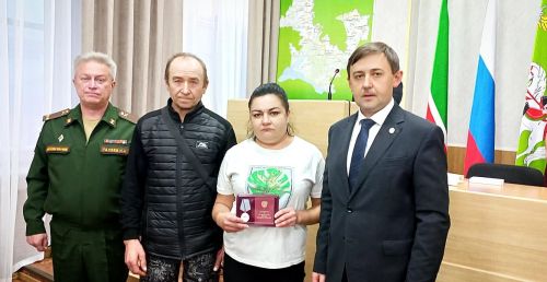В Агрызе вручили Ордена Мужества семьям погибших участников СВО