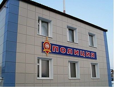В Агрызском районе от мошеннических действий пострадало и лишилось денежных средств более 100 жителей