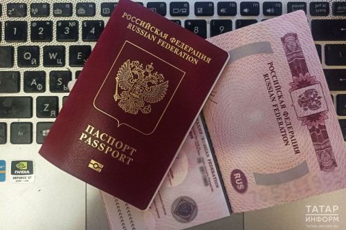 Жительница Агрызского района восемь раз меняла паспорт, чтобы скрыться от приставов