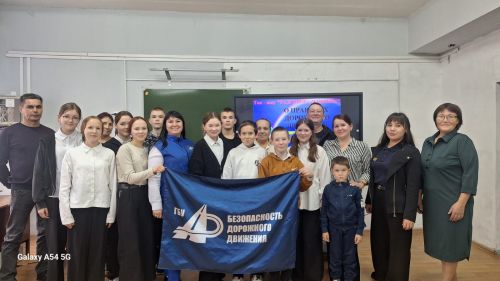 В Бимской школе прошло ток-шоу на тему правил дорожного движения
