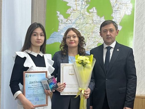 В администрации района состоялось торжественное награждение