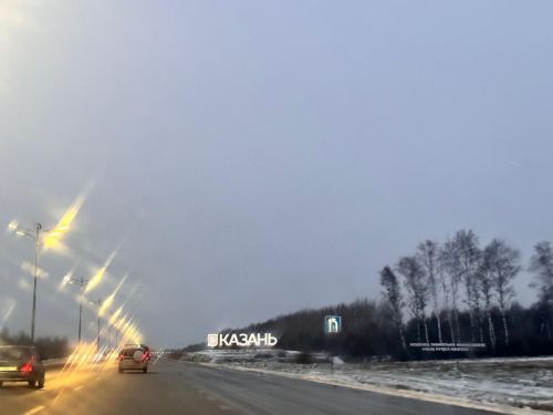 Юлга чыкканда укыла торган дога