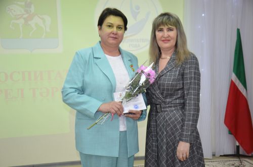 Әгерҗе районы тәрбиячеләре хөрмәтләнде