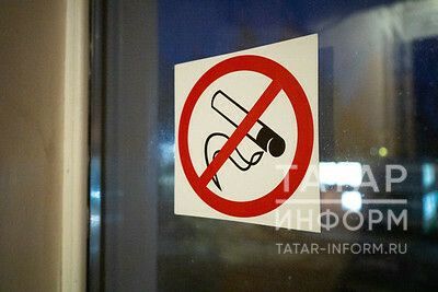 Госдума приняла законопроект о штрафах за продажу табака и вейпов детям