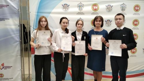 Учащиеся Агрызского района стали победителями и призерами республиканской олимпиады