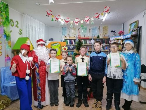 В детской центральной библиотеке наградили активных читателей