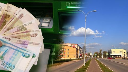 В Агрызе пенсионерка перевела 145 тыс. рублей мошенникам