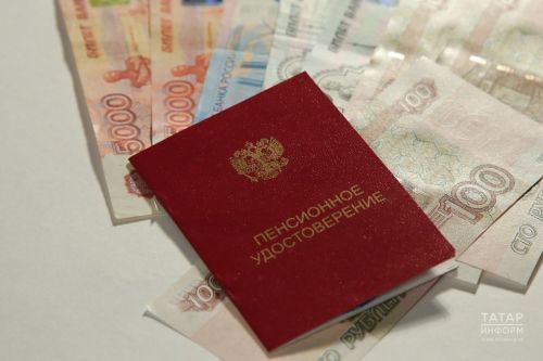 1 апрельдән социаль пенсияләр 7,5 процентка артырга мөмкин