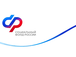 Какие меры поддержки предоставляет Социальный фонд семьям с детьми