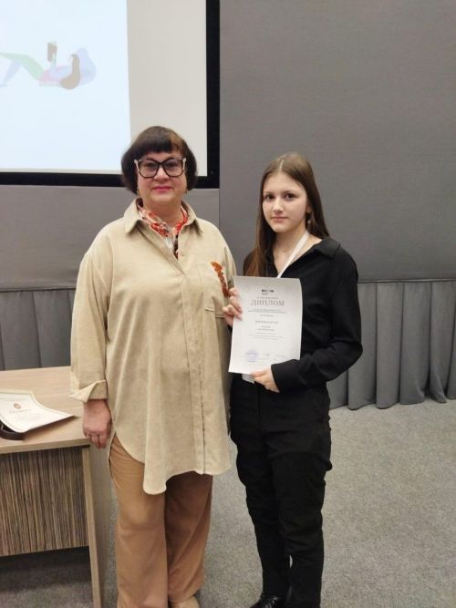 Ученица Агрызского района стала призером Всероссийской олимпиады по литературе