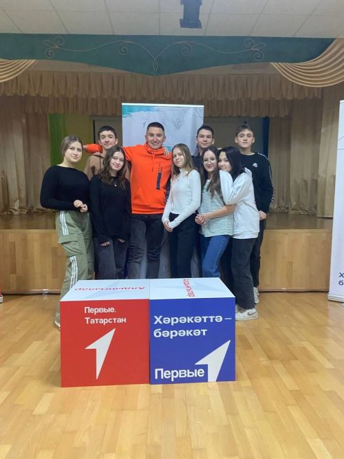 «Первые» Агрыза встретились с путешественником Русланом Камалетдиновым