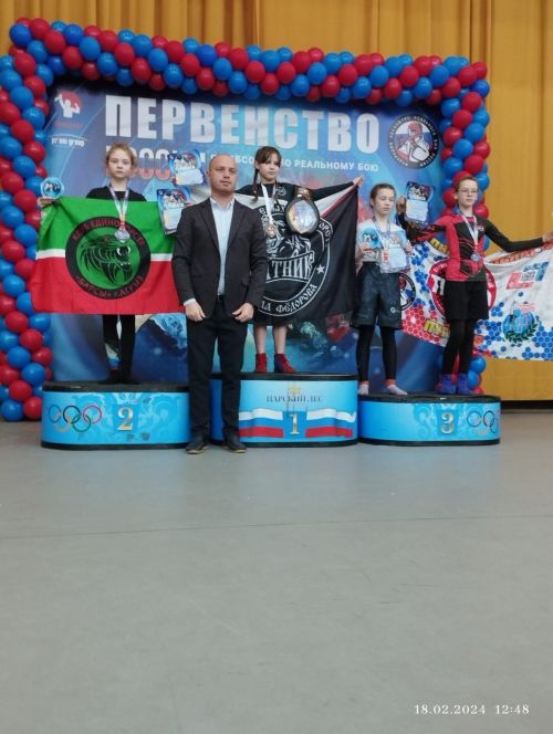 Алира Денисова достойно выступила на соревнованиях в Одинцово