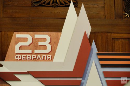 Что подарить мужчине на 23 февраля?
