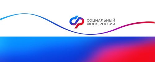Более 129 тысяч людей с инвалидностью и восьмидесятилетних граждан Татарстана оформили выплату по уходу