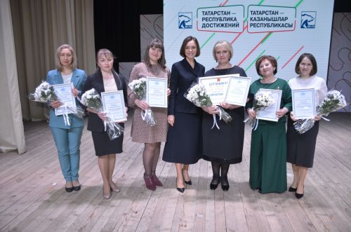 Альфия Когогина наградила победителя конкурса народного признания «Самый классный КЛАССНЫЙ» (ВИДЕО)