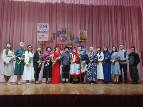 Театральный коллектив «Илхам» Иж-Бобьинского Дома культуры отметил свой 20-летний юбилей