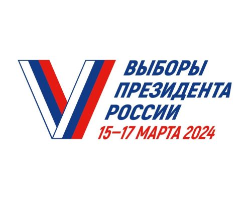 Территориальная избирательная комиссия обращается к жителям района