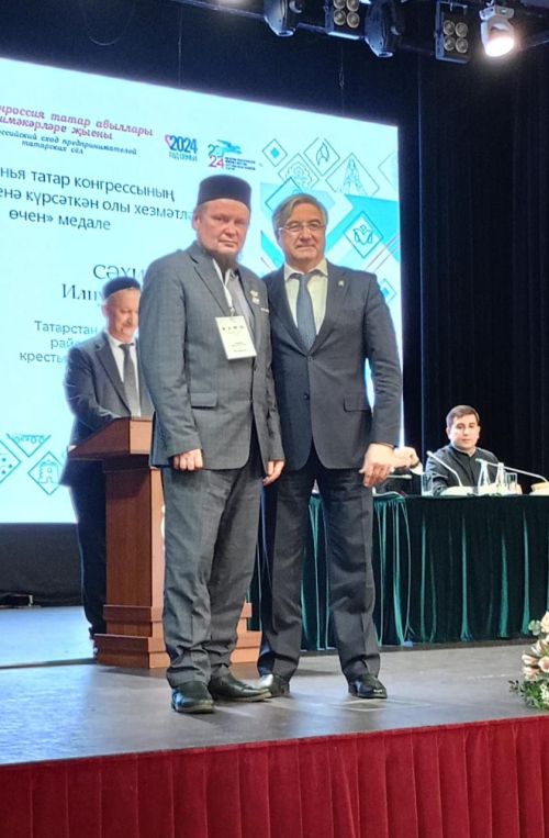 В Казани чествовали семью Сахиповых