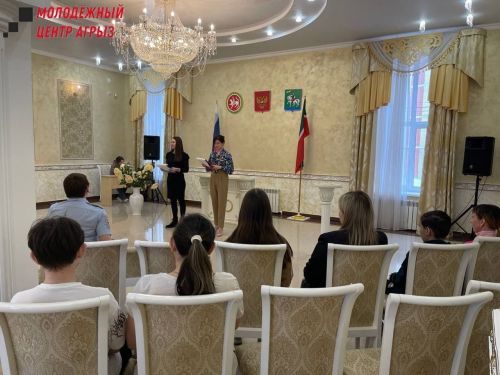 Юным агрызцам вручили первые паспорта