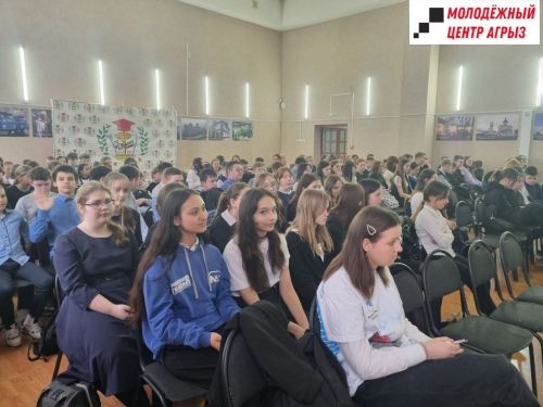 В школе №3 прошла встреча с участником СВО