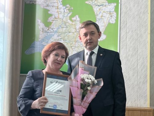 В администрации состоялось торжественное награждение
