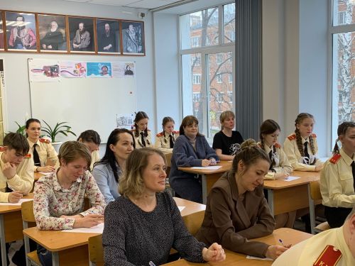 К акции «Тотальный диктант» присоединились 400 агрызцев