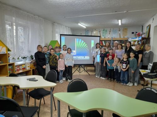 В детской центральной библиотеке прошла ежегодная акция «Библиосумерки – 2024»