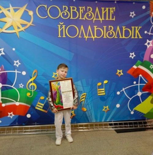Әгерҗе районының яшь артистлары “Созвездие-Йолдызлык” фестивале финалында уңышлы чыгыш ясадылар