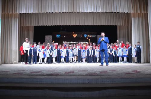 На сцене районного Дворца культуры чествовали лучших учащихся района
