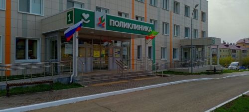 График работы Агрызской ЦРБ в дни праздников